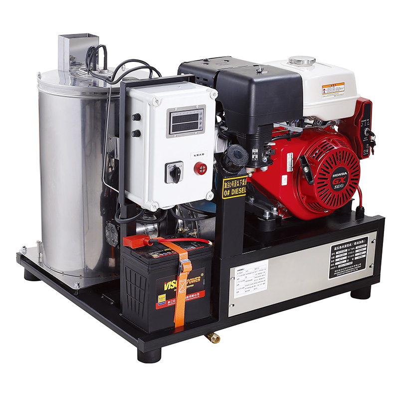 High pressure hot water washer